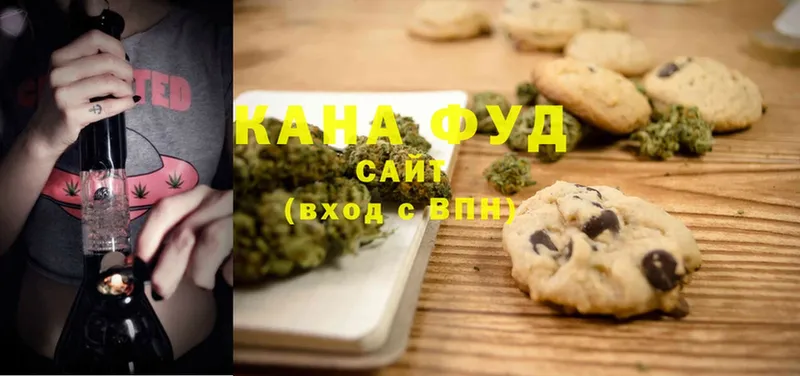 omg ТОР  Серов  Canna-Cookies марихуана  как найти закладки 